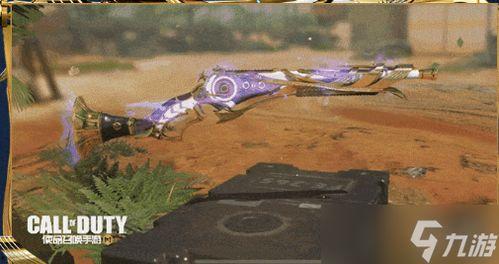 使命召唤最新出的传说皮爆料,传奇皮肤新爆料，神秘传说即将揭晓！